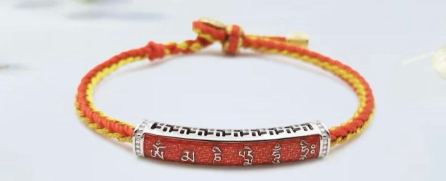 Avalokiteshvara Mantra Bracelet - Compassion & Miraculous protection