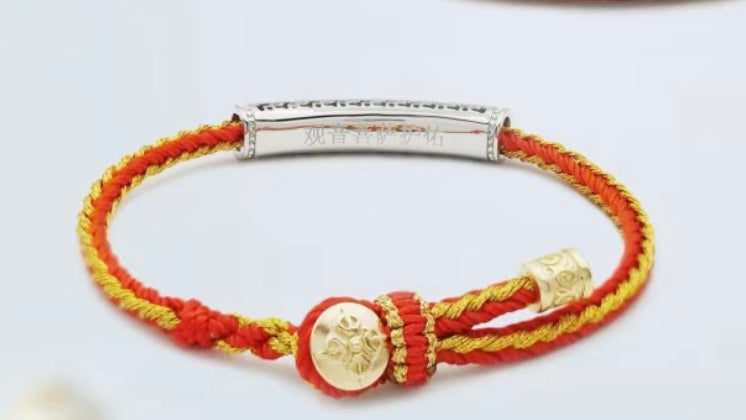 Avalokiteshvara Mantra Bracelet - Compassion & Miraculous protection