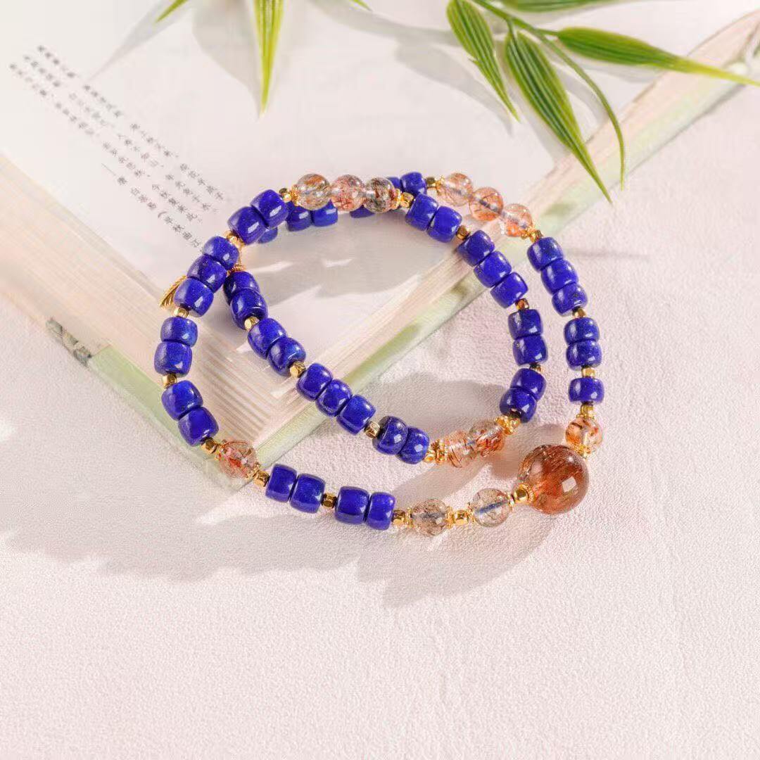 Lapis Lazuli Super Seven Bracelet BodhiBloom