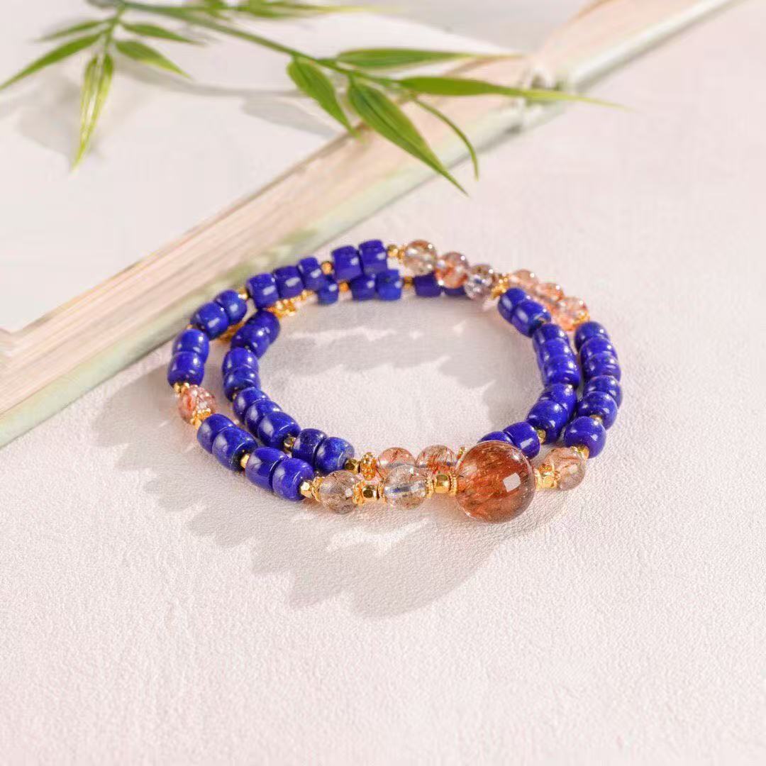 Lapis Lazuli Super Seven Bracelet BodhiBloom