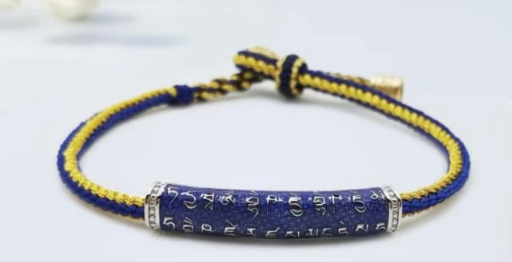 Medicine Buddha Mantra Bracelet - Healing Energy & Blessings for Body & Mind