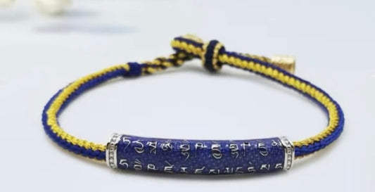 Medicine Buddha Mantra Bracelet - Healing Energy & Blessings for Body & Mind