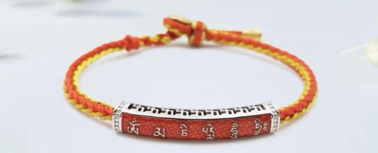 Avalokiteshvara Mantra Bracelet - Compassion & Miraculous protection