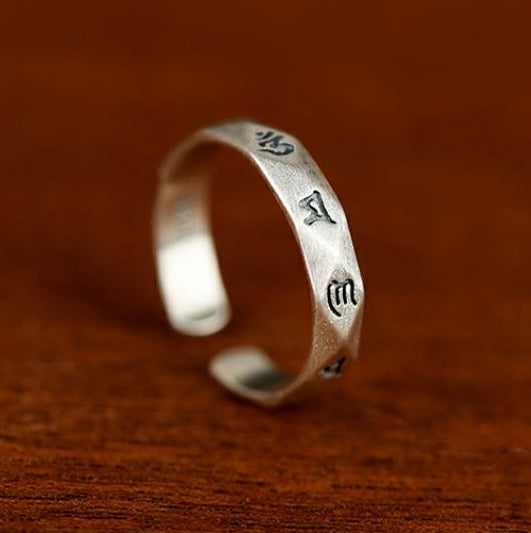 Six-Syllable Mantra Ring