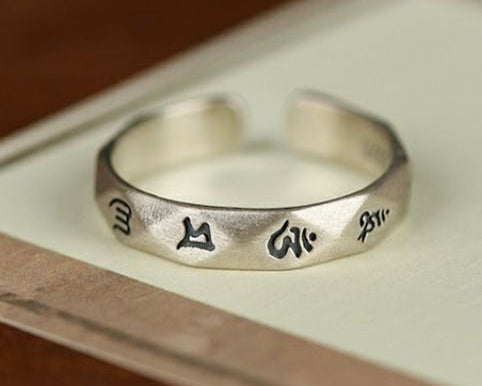 Six-Syllable Mantra Ring
